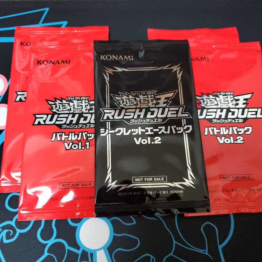 【本日発送】バトルパック　シークレットエースパック　計5パック