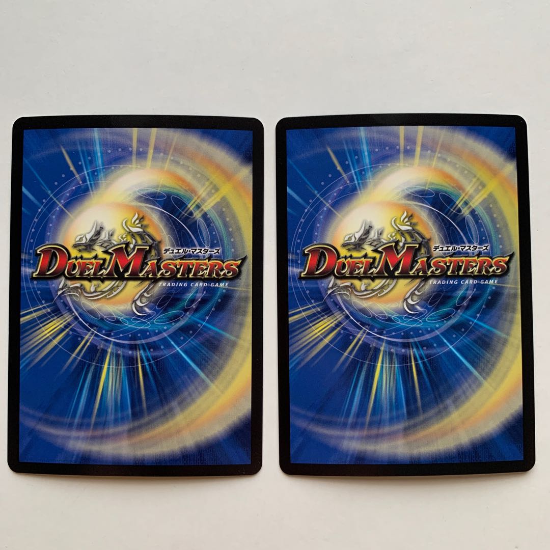 “乱振”舞神 G・W・D