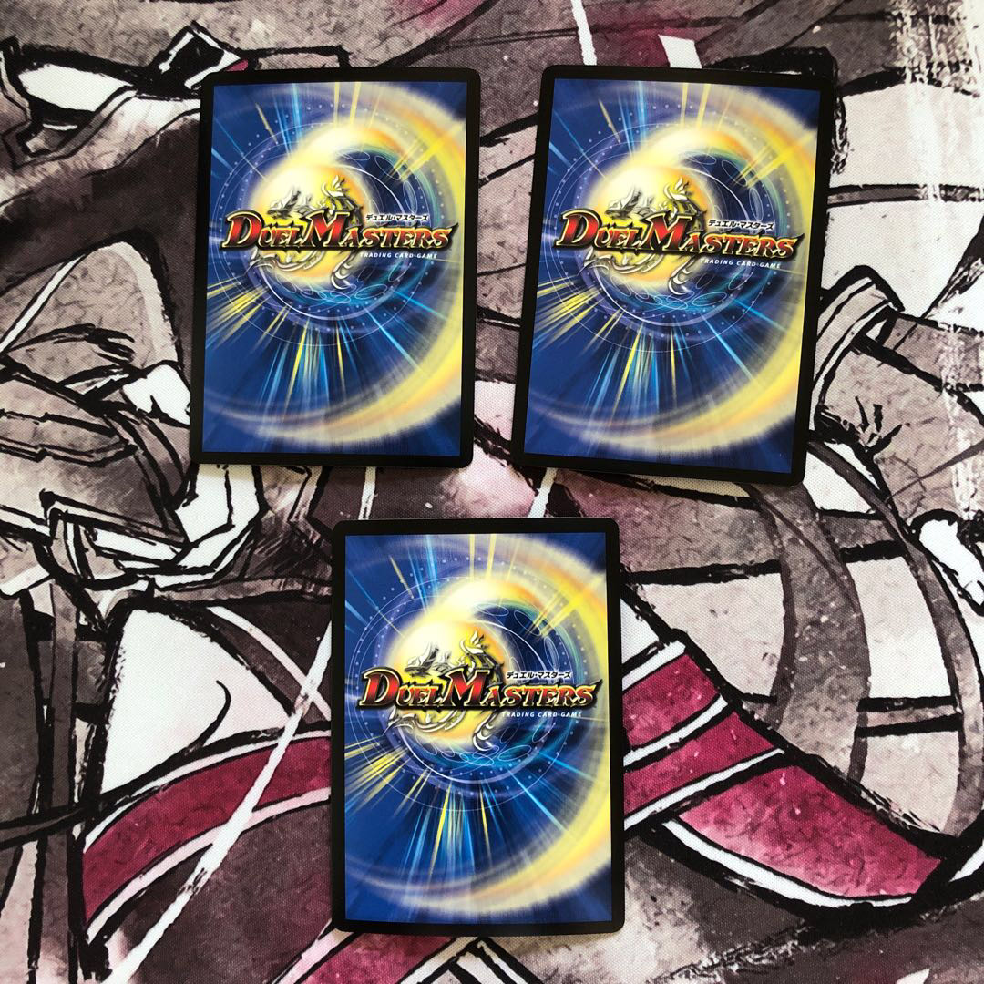 “魔神轟怒”万軍投