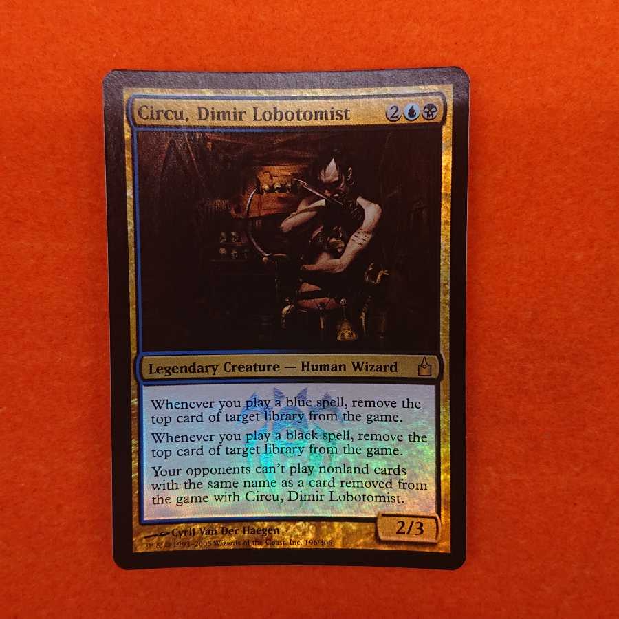 MTG Dimia's neurosurgeon, Siak English foil