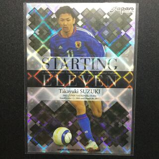 サッカーカード 鈴木選手