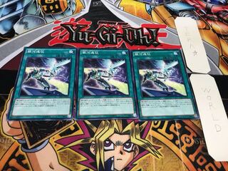 銀河遠征 ノーマル 3枚セット てら