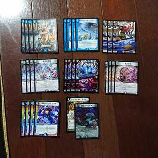 ロマノフワンショットデッキパーツ