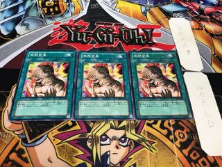 突然変異 ノーマル 3枚セット てら