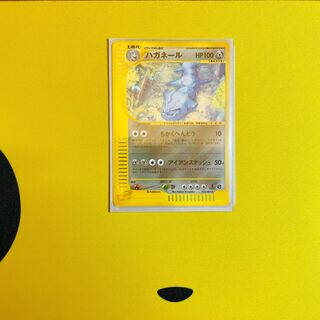 カードe ハガネール　キラ　1ED