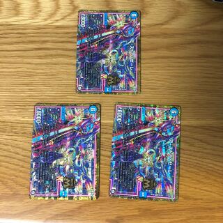 ア・ストラ・ゼーレ