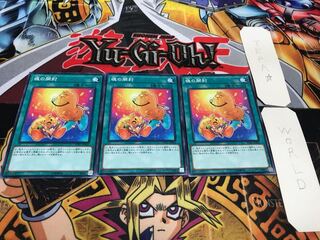 魂の開封 ノーマル 3枚セット てら