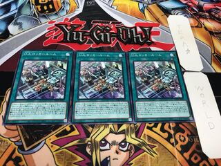 U.A. Locker Room Normal, set of 3, Tera