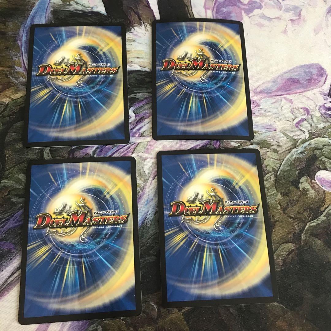 海姫龍 ライベルモット・ビターズ 4枚セット