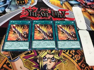 Mathmech Billionblade Nayuta Normal Set of 3 Tera