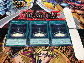 黒き覚醒のエルドリクシル ノーマル 3枚セット てら