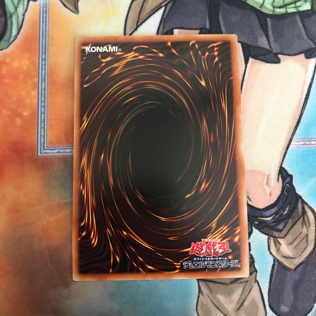 黎明の堕天使ルシフェル シークレットレア