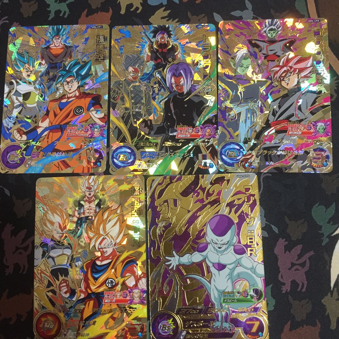 SDBH CPまとめ売り オリパ等用 おまけ有