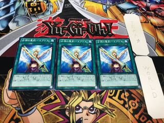 女神の聖剣-エアトス ノーマル 3枚セット てら