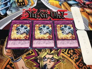 ブレイクスルー・スキル ノーマル 3枚セット てら