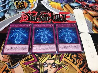 オルターガイスト・マテリアリゼーション ノーマル 3枚セット てら