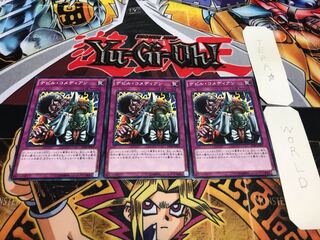 デビル・コメディアン ノーマル 3枚セット てら