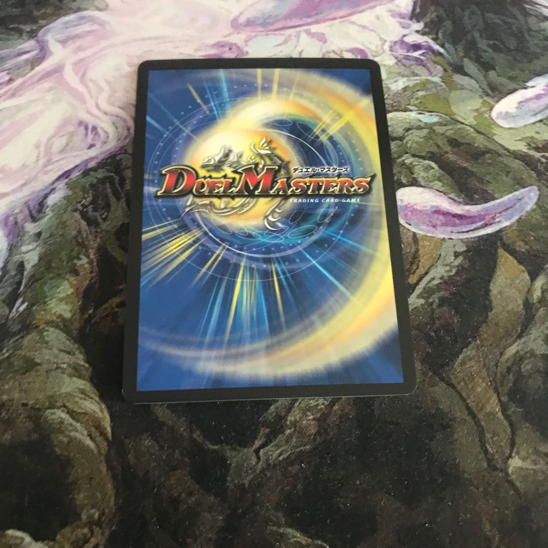 ロールモデルタイガー