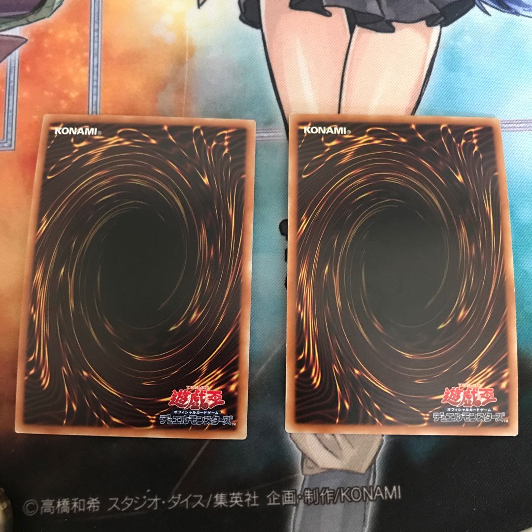 プランキッズ・ハウスバトラー