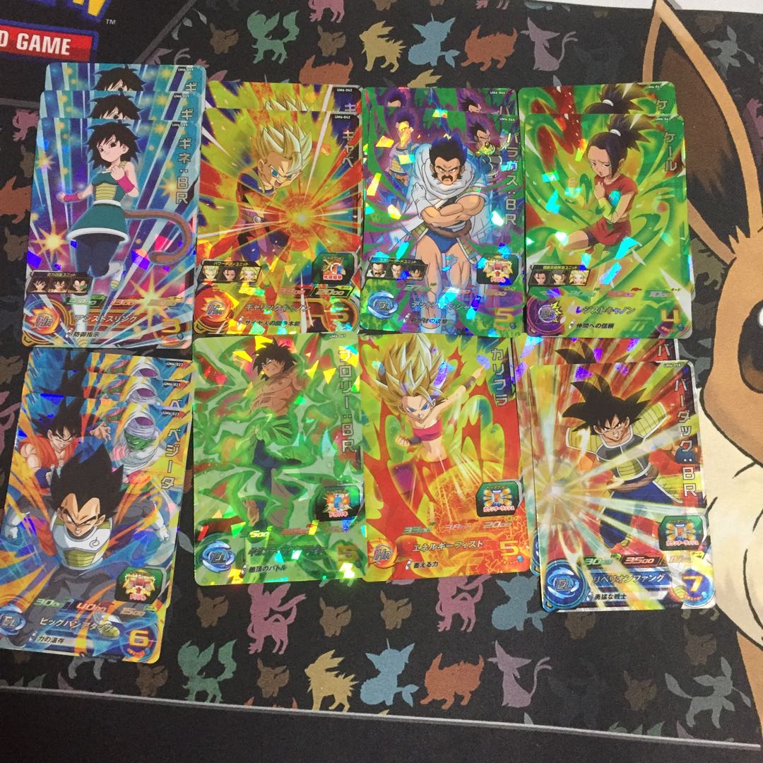 SDBH 星3まとめ売り