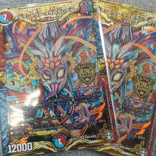 メテヲシャワァ・ヲヲロラシアタァ