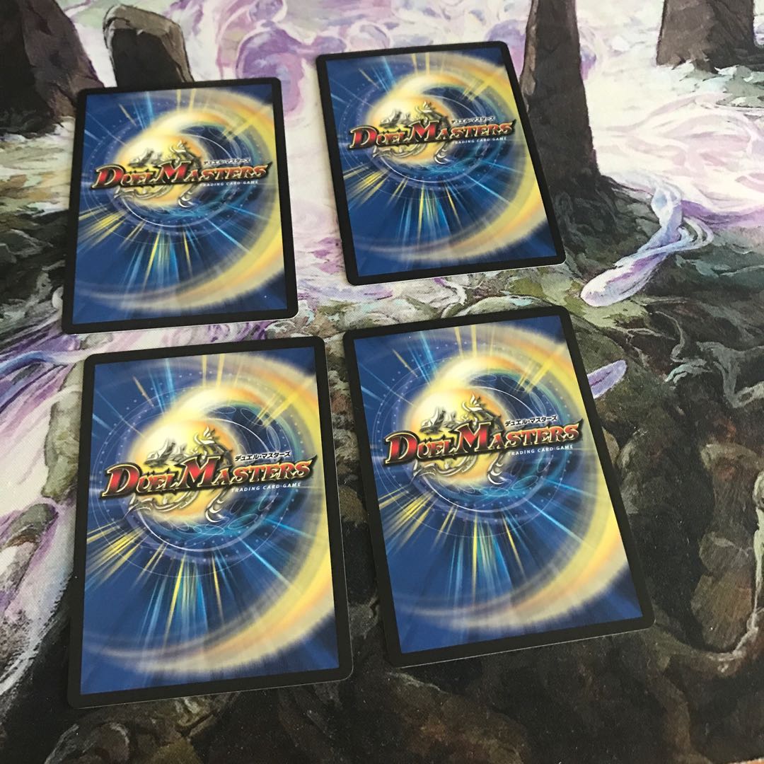 メガゴーワン・チュリス|ゴゴゴ・Go1・ナックル 4枚セット