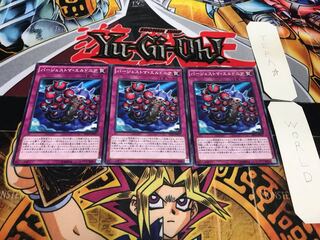 バージェストマ・エルドニア ノーマル 3枚セット てら