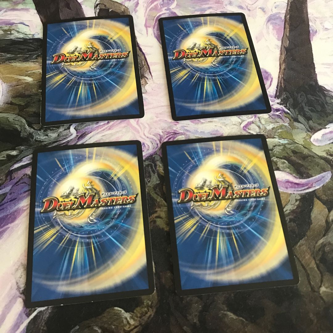 王・龍覇 グレンモルト「刃」　４枚セット