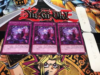 Evil☆Twin Challenge Normal Set of 3 Tera