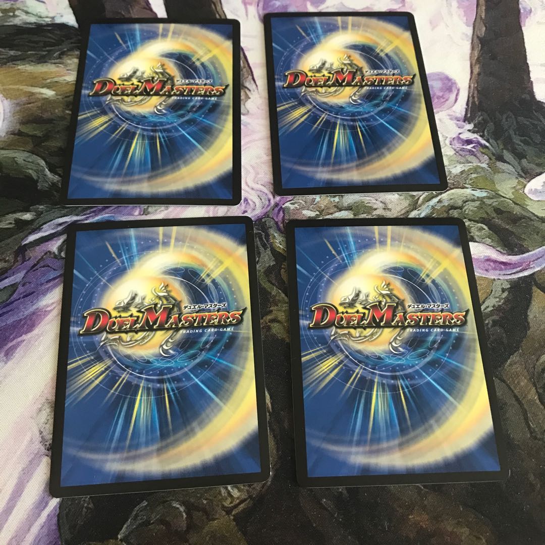 “乱振”舞神 G・W・D 4枚セット