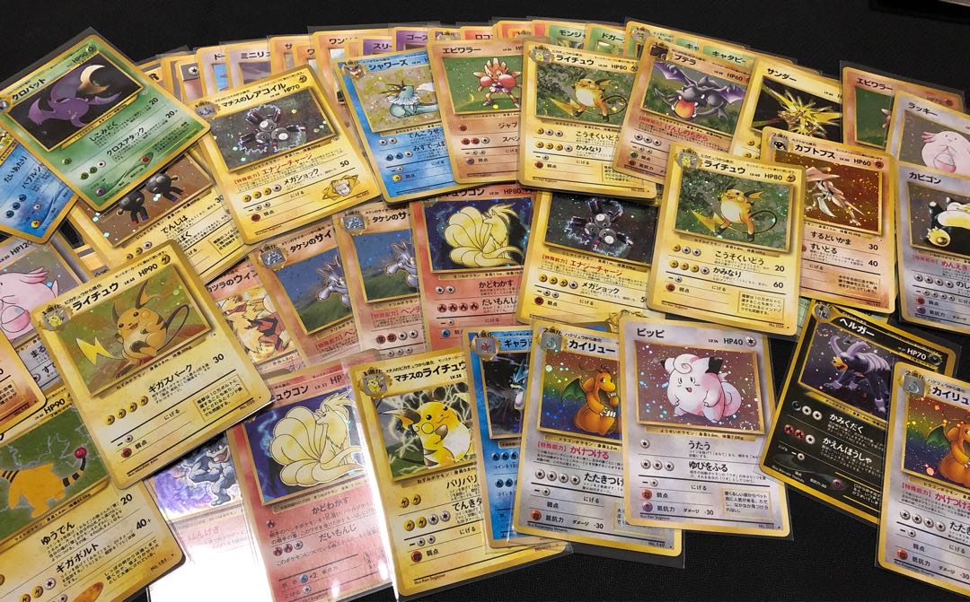 ポケモンカードまとめ売り　ur &ミラーカード imgrc0098615307.jpg