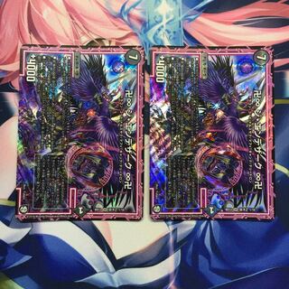 Manji ∞ Ziendezak ∞ Manji 2 sheets