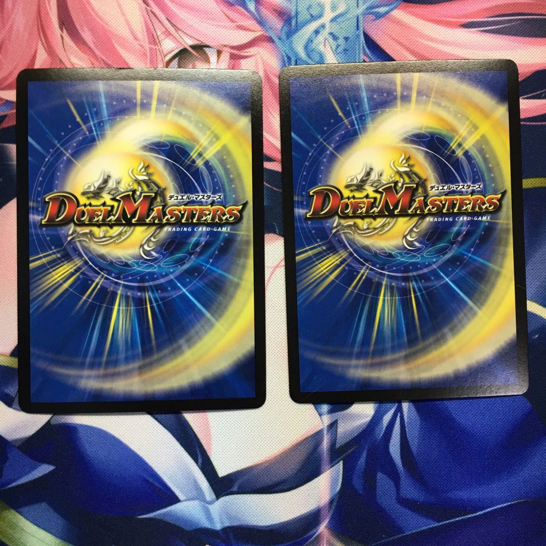 第七神帝サハスラーラ