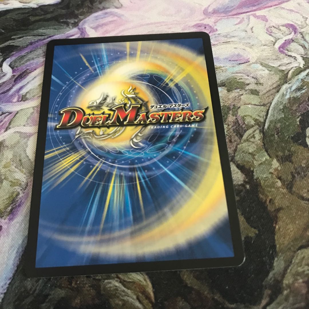 ほめほめ老｜ホメホメ老句