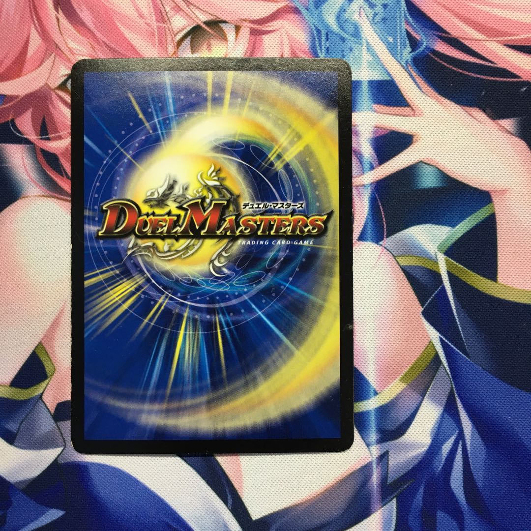 奈落の葬儀人デス・シュテロン