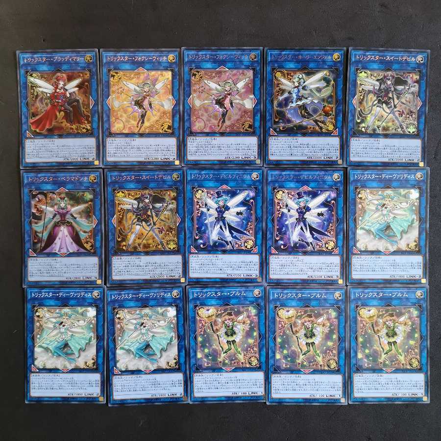 № 67 Yu-Gi-Oh Trickster Deck