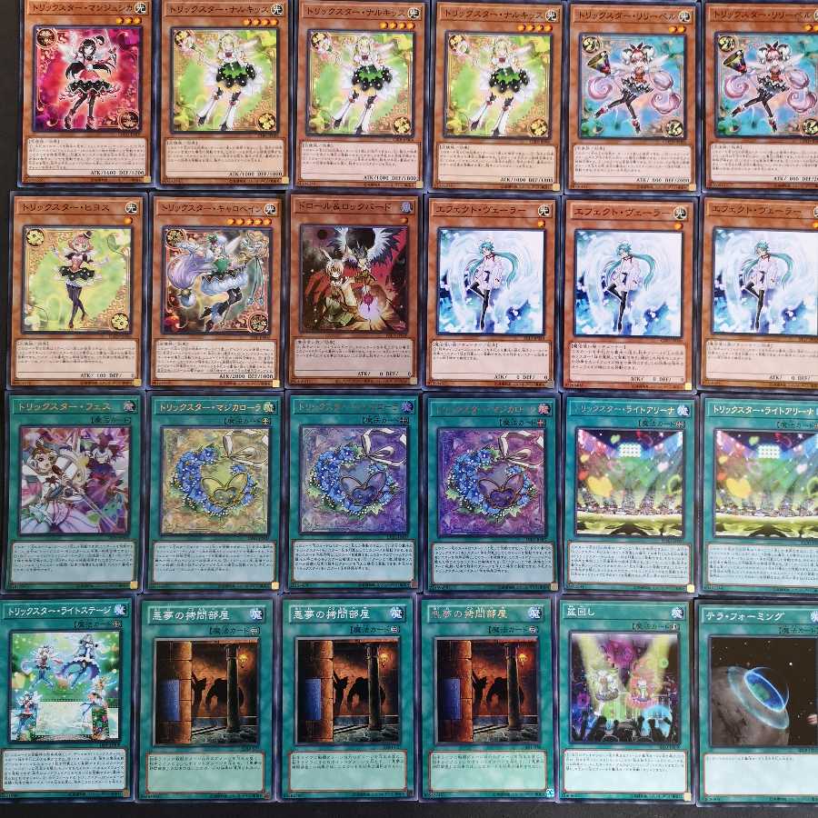 № 67 Yu-Gi-Oh Trickster Deck