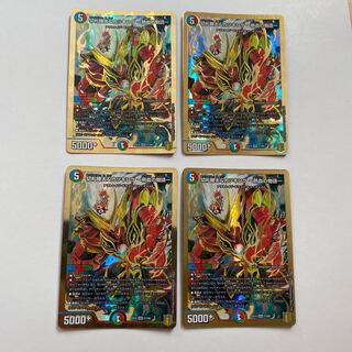 Katsuta Kirifuda & Katsu King - A Tale of Hot Blood - DSR 4-card set