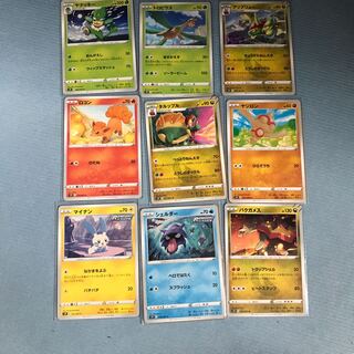 Pokemon cards for sale in bulk