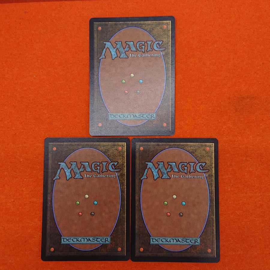 MTG True Grove English [INV] Set of 3