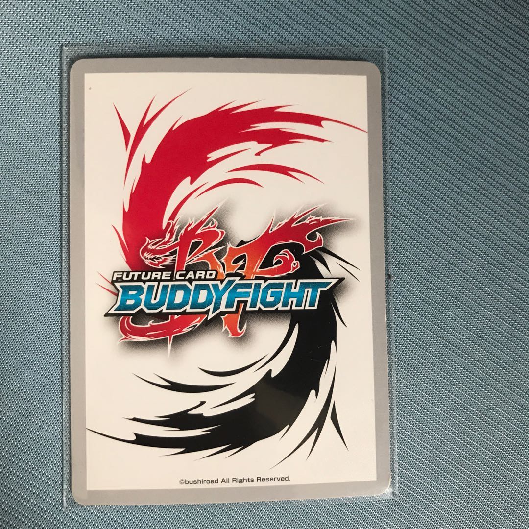 Fenrir, the Demon King of Recover