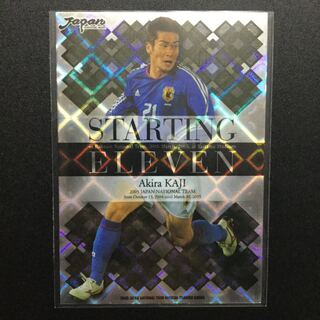 サッカーカード 加地選手