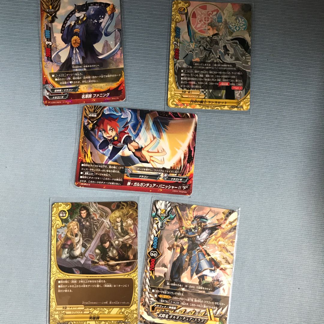 バディファイトまとめ売り