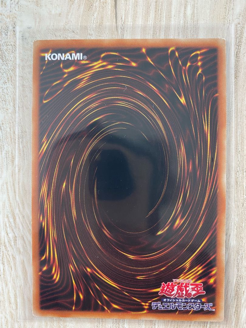 ジェネレイドトークン　ウルトラレア　