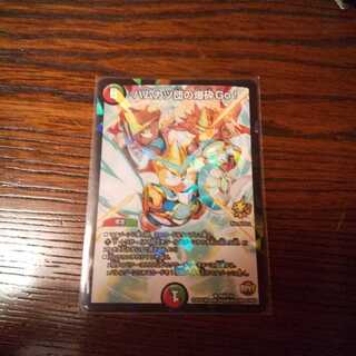 ハムカツ団の爆砕Go! プロモ