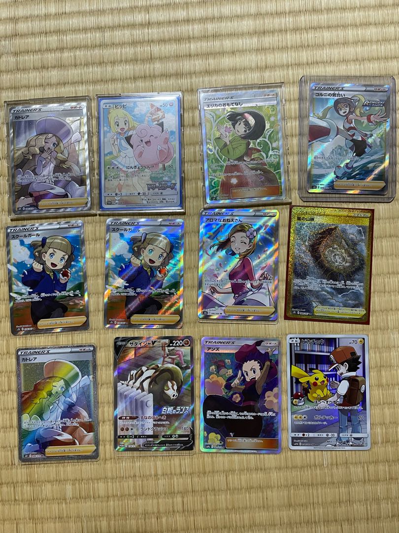 ポケモンカード 引退 まとめ売り