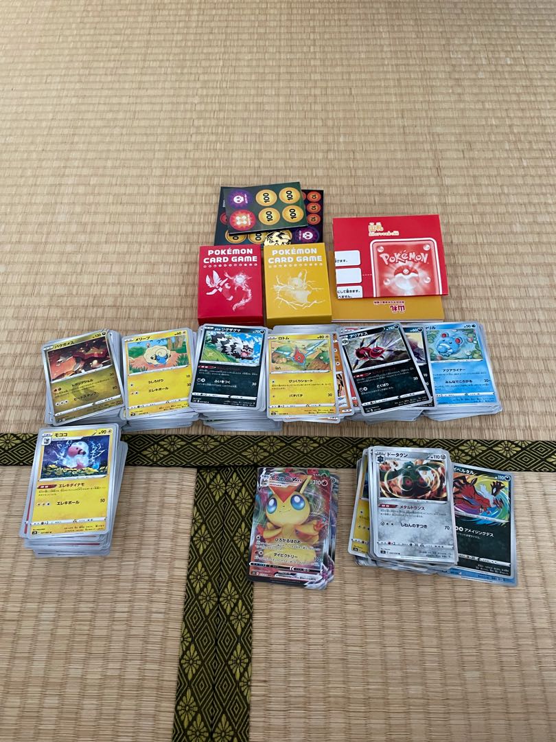 ポケモンカード 引退 まとめ売り