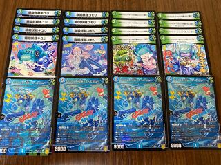 マニフェストII世 <スペル.Star> (英雄戦略パーフェクト20)