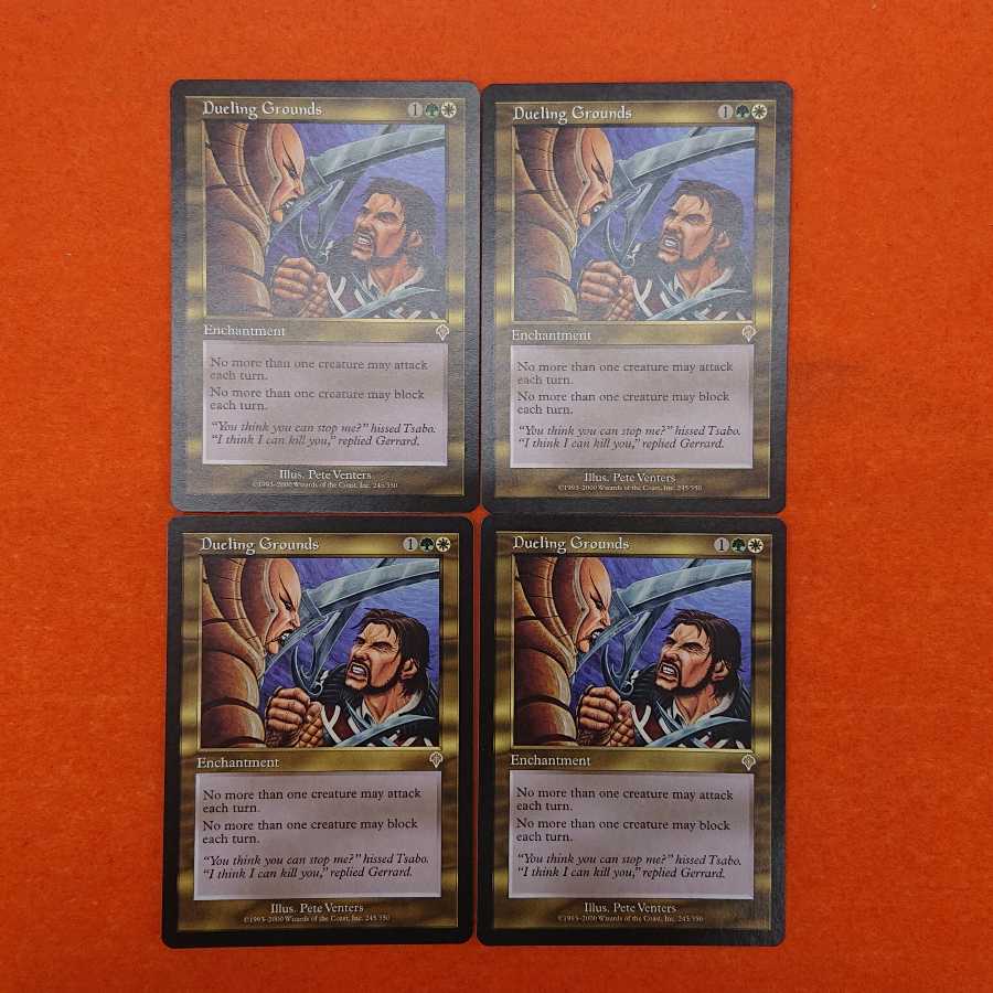MTG Dueling Grounds English 4-card set