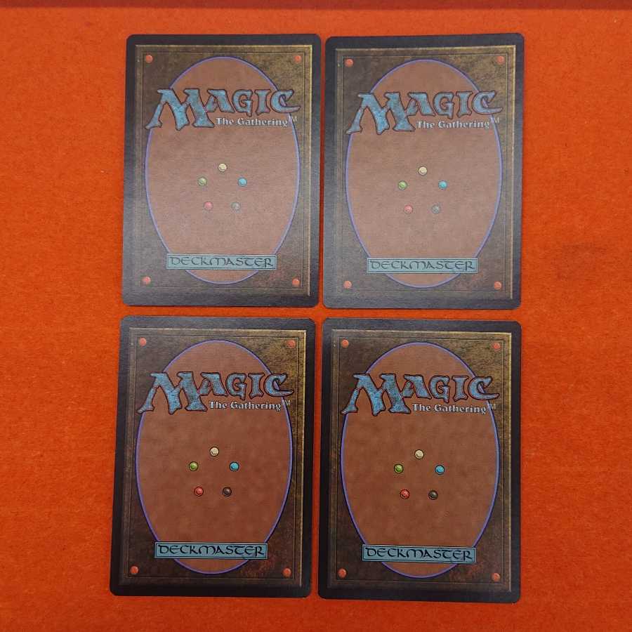 MTG Dueling Grounds English 4-card set